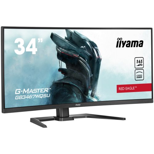 Купить Монитор Iiyama 34" G-Master GB3467WQSU-B5 Black - цена в Харькове, Киеве, Днепре, Одессе
в интернет-магазине Telemart фото