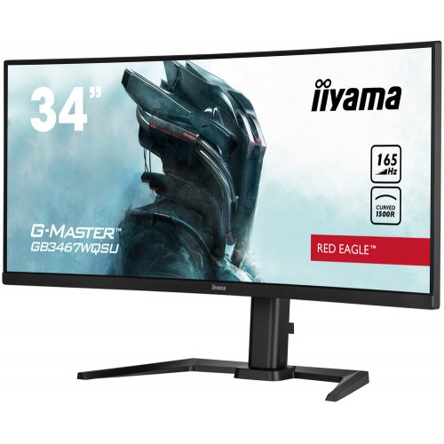 Купить Монитор Iiyama 34" G-Master GB3467WQSU-B5 Black - цена в Харькове, Киеве, Днепре, Одессе
в интернет-магазине Telemart фото