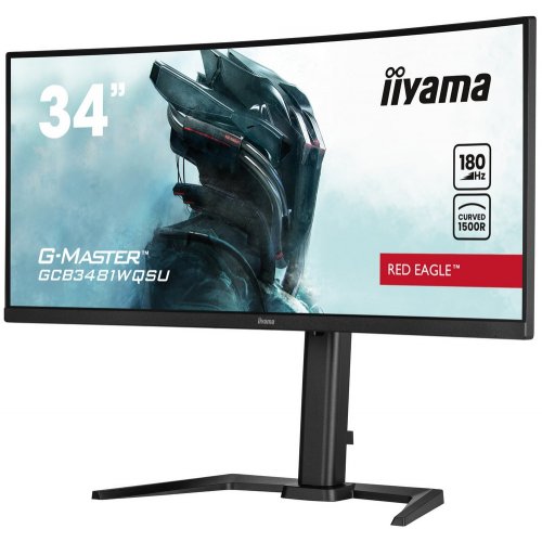 Купить Монитор Iiyama 34" G-Master GCB3481WQSU-B1 Black - цена в Харькове, Киеве, Днепре, Одессе
в интернет-магазине Telemart фото