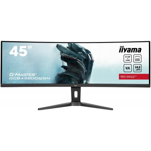 Купить Монитор Iiyama 44.5" G-Master GCB4580DQSN-B1 Black - цена в Харькове, Киеве, Днепре, Одессе
в интернет-магазине Telemart фото