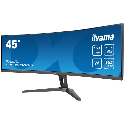 Купити Монітор Iiyama 44.5" ProLite XCB4594DQSN-B1 Black - ціна в Києві, Львові, Вінниці, Хмельницькому, Франківську, Україні | інтернет-магазин TELEMART.UA фото