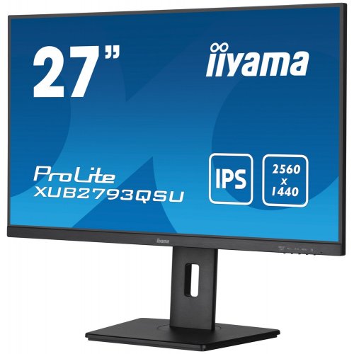 Купить Монитор Iiyama 27" ProLite XUB2793QSU-B7 Black - цена в Харькове, Киеве, Днепре, Одессе
в интернет-магазине Telemart фото