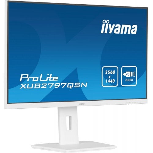 Купить Монитор Iiyama 27" ProLite XUB2797QSN-W1 White - цена в Харькове, Киеве, Днепре, Одессе
в интернет-магазине Telemart фото