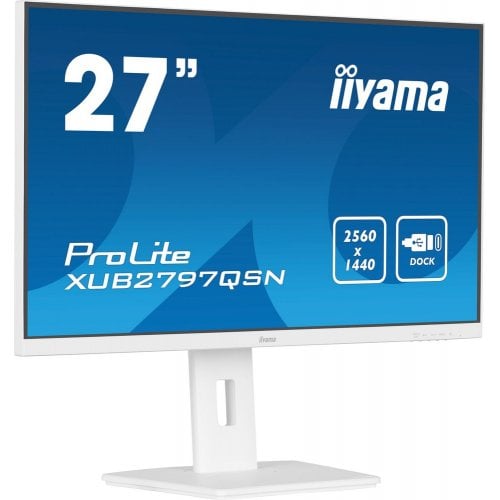 Купить Монитор Iiyama 27" ProLite XUB2797QSN-W1 White - цена в Харькове, Киеве, Днепре, Одессе
в интернет-магазине Telemart фото