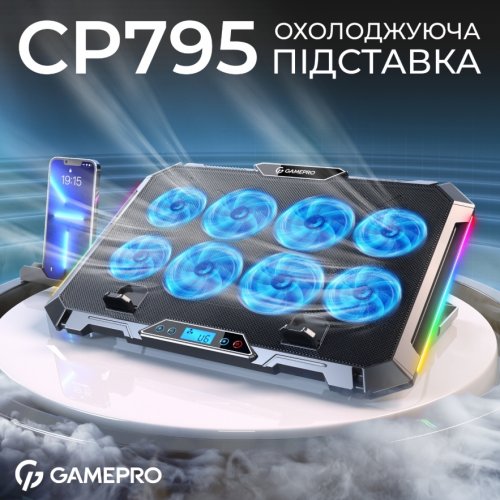 Купити Охолоджувальна підставка для ноутбука GamePro CP795 Black - ціна в Києві, Львові, Вінниці, Хмельницькому, Франківську, Україні | інтернет-магазин TELEMART.UA фото