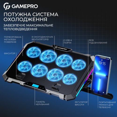 Купити Охолоджувальна підставка для ноутбука GamePro CP795 Black - ціна в Києві, Львові, Вінниці, Хмельницькому, Франківську, Україні | інтернет-магазин TELEMART.UA фото