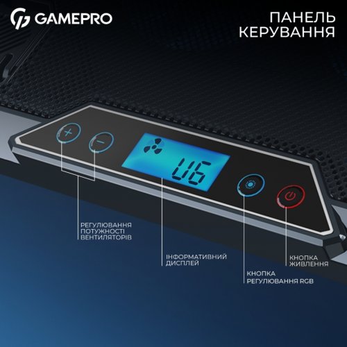 Купити Охолоджувальна підставка для ноутбука GamePro CP795 Black - ціна в Києві, Львові, Вінниці, Хмельницькому, Франківську, Україні | інтернет-магазин TELEMART.UA фото