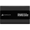 Фото Блок живлення Corsair RM650e 650W (CP-9020302-EU)