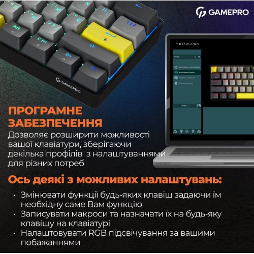 Купити Клавіатура GamePro MK130R Pro Outemu Red Hot-Swap RGB Black - ціна в Києві, Львові, Вінниці, Хмельницькому, Франківську, Україні | інтернет-магазин TELEMART.UA фото