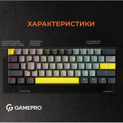 Купити Клавіатура GamePro MK130R Pro Outemu Red Hot-Swap RGB Black - ціна в Києві, Львові, Вінниці, Хмельницькому, Франківську, Україні | інтернет-магазин TELEMART.UA фото