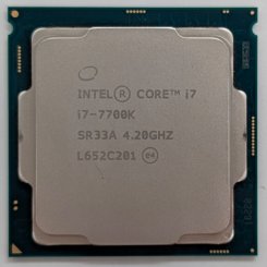 Процессоры Intel Core i7 - купить Интел Кор Ай 7 в Киеве, Украине ...