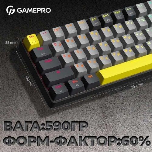 Купить Клавиатура GamePro MK130G Pro Outemu Red Hot-Swap RGB Black - цена в Харькове, Киеве, Днепре, Одессе
в интернет-магазине Telemart фото