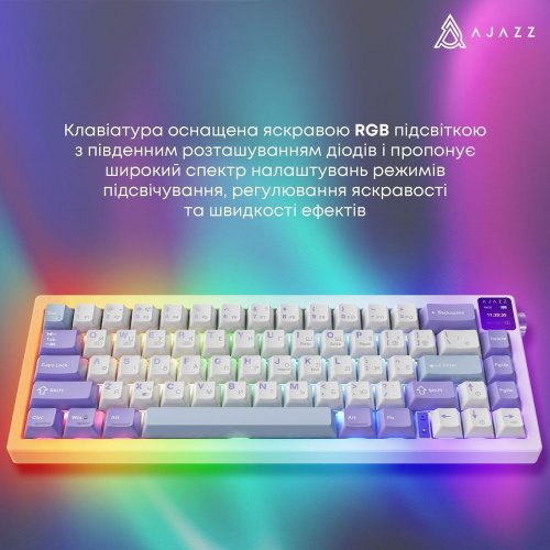 Купити Клавіатура Ajazz AK650 RGB Flying Fish Switch Wireless With Screen (AK650-FF-PWB) Purple - ціна в Києві, Львові, Вінниці, Хмельницькому, Франківську, Україні | інтернет-магазин TELEMART.UA фото