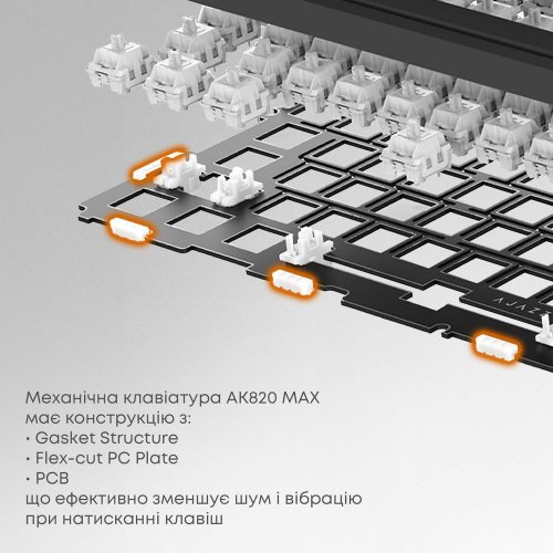 Купить Клавиатура Ajazz AK820 MAX RGB Avocado Switch Wireless With Screen (AK820MAX-AS-OW) Orange - цена в Харькове, Киеве, Днепре, Одессе
в интернет-магазине Telemart фото