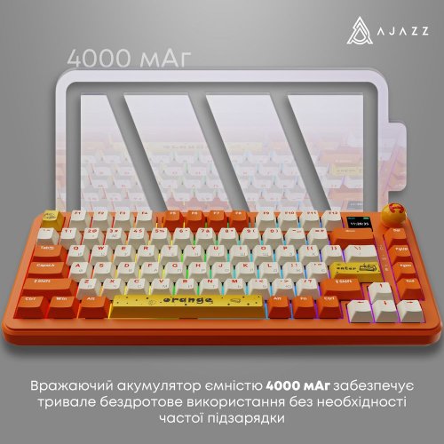 Купить Клавиатура Ajazz AK820 MAX RGB Avocado Switch Wireless With Screen (AK820MAX-AS-OW) Orange - цена в Харькове, Киеве, Днепре, Одессе
в интернет-магазине Telemart фото