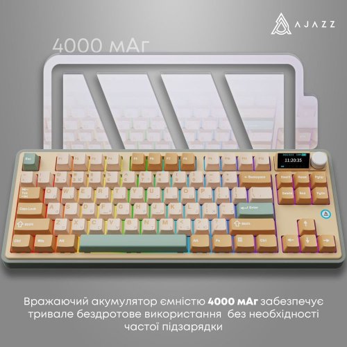 Купити Клавіатура Ajazz AK870 RGB Jasmine Switch Wireless With Screen (AK870-JS-YWG) Yellow - ціна в Києві, Львові, Вінниці, Хмельницькому, Франківську, Україні | інтернет-магазин TELEMART.UA фото