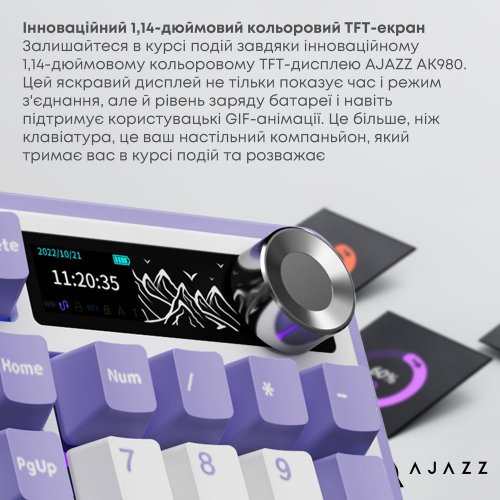 Купити Клавіатура Ajazz AK980 RGB Clear Sky Switch Wireless With Screen (AK980-CS-PWB) Purple - ціна в Києві, Львові, Вінниці, Хмельницькому, Франківську, Україні | інтернет-магазин TELEMART.UA фото