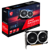 Купить Видеокарта Msi Radeon Rx 6500 Xt Mech 2x Oc 4096mb (rx 6500 Xt 