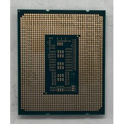 Процесори Intel Core i7 - купити Інтел Кор Ай 7 в Києві, Україні | Telemart