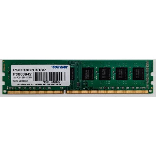 Купить Озу Patriot DDR3 8GB 1333Mhz (PSD38G13332) (Восстановлено продавцом, 745442) с проверкой совместимости: обзор, характеристики, цена в Киеве, Днепре, Одессе, Харькове, Украине | интернет-магазин TELEMART.UA фото