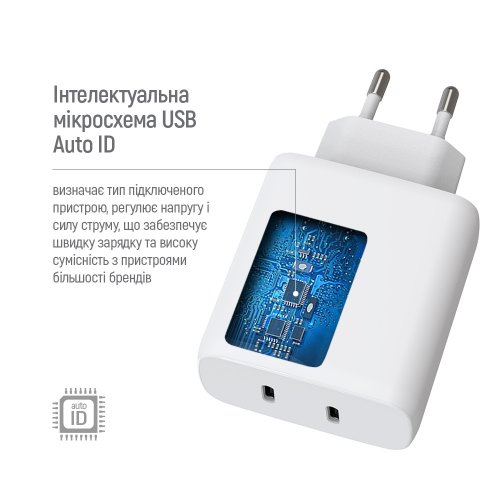 Мережевий зарядний пристрій ColorWay GaN Mini 2 x USB Type-C 50W (CW-CHS050PD-WT) White купити в Україні: Київ, Львів, Хмельницький, Тернопіль, Івано-Франківськ | Низька ціна, відгуки, характеристики від TELEMART фото
