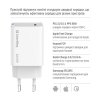 Photo ColorWay GaN Mini USB Type-C 65W (CW-CHS049PD-WT) White