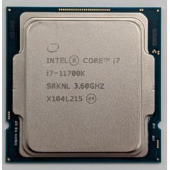 Процессоры Intel Core i7 - купить Интел Кор Ай 7 в Киеве, Украине ...