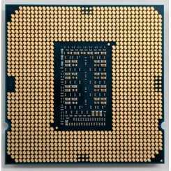 Процессоры Intel Core i7 - купить Интел Кор Ай 7 в Киеве, Украине ...