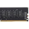 Photo RAM G.Skill DDR4 8GB 2400Mhz Value (F4-2400C17S-8GNT)