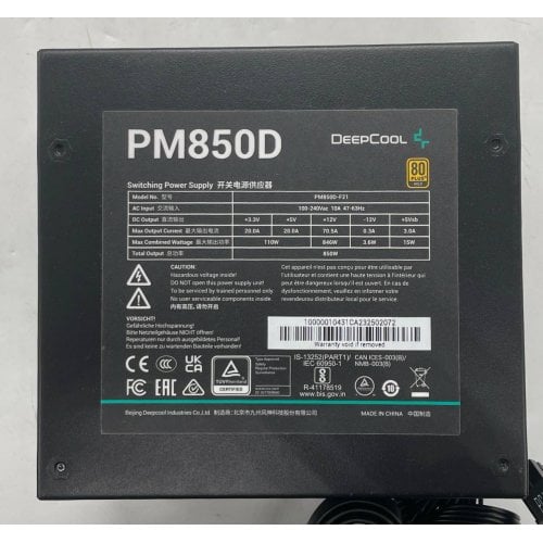 Блок живлення Deepcool PM850D 850W (R-PM850D-FA0B-EU) (Відновлено продавцем, 747061) купити з перевіркою сумісності: огляд, характеристики, ціна у Києві, Львові, Вінниці, Хмельницькому, Івано-Франківську, Україні | інтернет-магазин TELEMART.UA фото