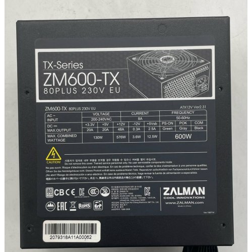 Купить Блок питания Zalman TX 600W (ZM600-TX) (Восстановлено продавцом, 747090) с проверкой совместимости: обзор, характеристики, цена в Киеве, Днепре, Одессе, Харькове, Украине | интернет-магазин TELEMART.UA фото