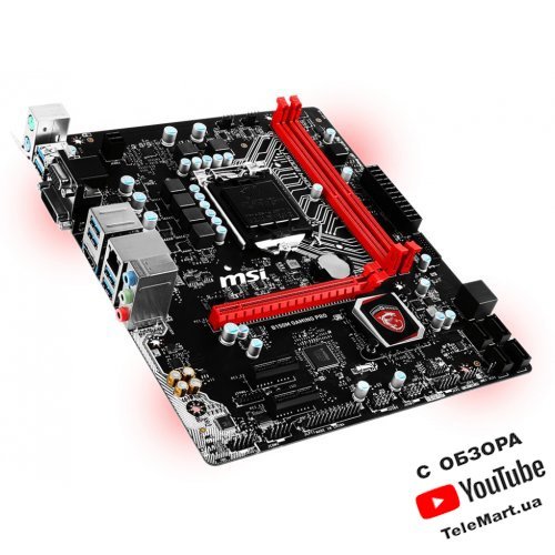 Продати Материнська плата MSI B150M GAMING PRO (s1151, Intel B150) + BIOS 7th Gen Ready + MSI Interceptor DS B1 (После обзора YouTube) за Trade-In у інтернет-магазині Телемарт - Київ, Дніпро, Україна фото
