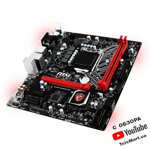 Продати Материнська плата MSI B150M GAMING PRO (s1151, Intel B150) + BIOS 7th Gen Ready + MSI Interceptor DS B1 (После обзора YouTube) за Trade-In у інтернет-магазині Телемарт - Київ, Дніпро, Україна фото
