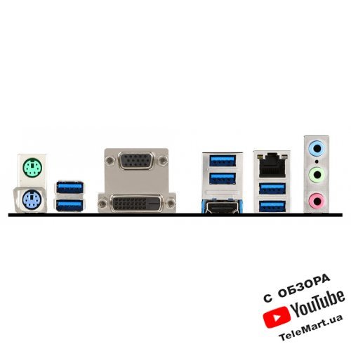 Продати Материнська плата MSI B150M GAMING PRO (s1151, Intel B150) + BIOS 7th Gen Ready + MSI Interceptor DS B1 (После обзора YouTube) за Trade-In у інтернет-магазині Телемарт - Київ, Дніпро, Україна фото