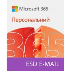 Офисное приложение Microsoft 365 Personal ESD All Languages годовая подписка для 1 пользователя (QQ2-00004)