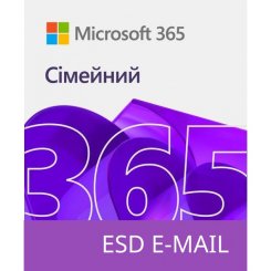 Офисное приложение Microsoft 365 Family ESD All Languages годовая подписка до 6 пользователей (6GQ-00084)