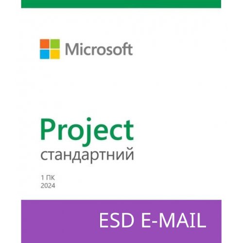 Купити Офісний додаток Microsoft Project Standard 2024 ESD All Languages (EP2-07057) - ціна в Києві, Львові, Вінниці, Хмельницькому, Франківську, Україні | інтернет-магазин TELEMART.UA фото