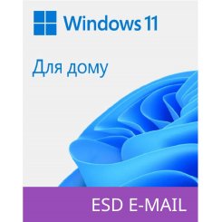 Операційна система Microsoft Windows 11 Home 64-bit ESD All Languages (KW9-00664)