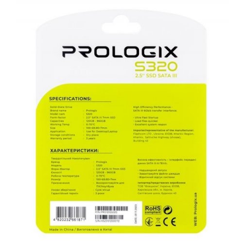 SSD-диск Prologix S320 3D TLC 120GB 2.5" (PRO120GS320) купити в Україні: Київ, Львів, Хмельницький, Тернопіль, Івано-Франківськ | Перевірка сумісності, низька ціна, відгуки, характеристики від TELEMART фото
