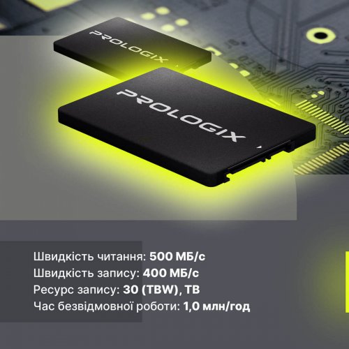 SSD-диск Prologix S320 3D TLC 120GB 2.5" (PRO120GS320) купити в Україні: Київ, Львів, Хмельницький, Тернопіль, Івано-Франківськ | Перевірка сумісності, низька ціна, відгуки, характеристики від TELEMART фото