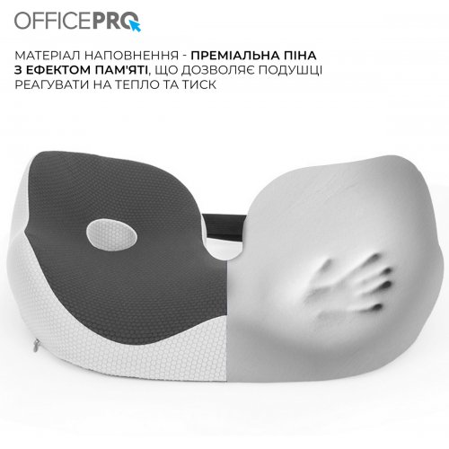 Купити Ергономічна подушка для сидіння OfficePro SP770 Dark Grey - ціна в Києві, Львові, Вінниці, Хмельницькому, Франківську, Україні | інтернет-магазин TELEMART.UA фото