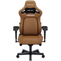 Ігрове крісло Anda Seat Kaiser 4 L (AD12YDDC-L-20-K-PV/C) Brown