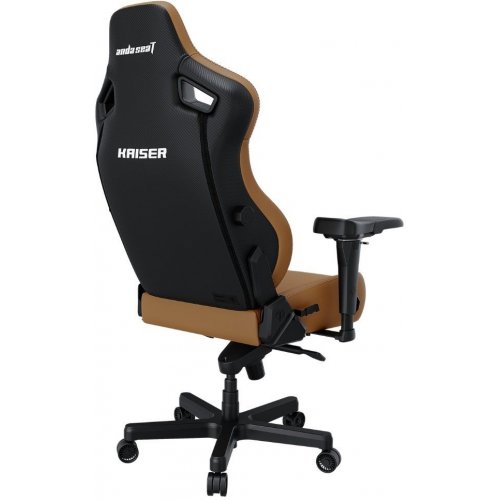 Игровое кресло Anda Seat Kaiser 4 L (AD12YDDC-L-20-K-PV/C) Brown купить в Украине: Киев, Днепр, Харьков, Одесса  | Низкая цена, отзывы, характеристики от TELEMART фото