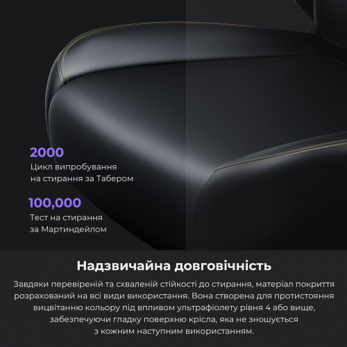 Купити Ігрове крісло Anda Seat Kaiser 4 L (AD12YDDC-L-20-K-PV/C) Brown - ціна в Києві, Львові, Вінниці, Хмельницькому, Франківську, Україні | інтернет-магазин TELEMART.UA фото