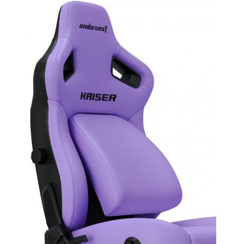 Игровое кресло Anda Seat Kaiser 4 L (AD12YDDC-L-20-V-PV/C) Purple купить в Украине: Киев, Днепр, Харьков, Одесса  | Низкая цена, отзывы, характеристики от TELEMART фото