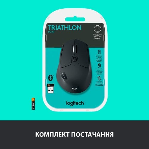 Купить Мышка Logitech M720 Triathlon (910-004791) Black - цена в Харькове, Киеве, Днепре, Одессе
в интернет-магазине Telemart фото