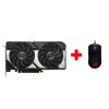 Asus Dual GeForce RTX 5060 Ti OC 8192MB (DUAL-RTX5060TI-O8G)
