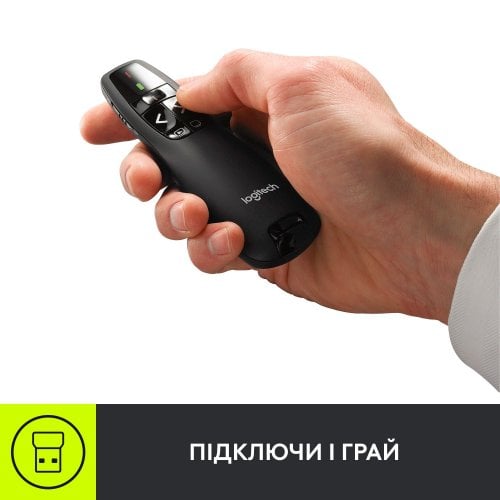 Купить Мышка Logitech R400 (910-001356) Black - цена в Харькове, Киеве, Днепре, Одессе
в интернет-магазине Telemart фото