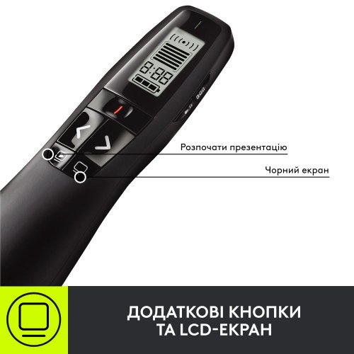 Миша Logitech R700 (910-003506) Black купити в Україні: Київ, Львів, Хмельницький, Тернопіль, Івано-Франківськ | Низька ціна, відгуки, характеристики від TELEMART фото