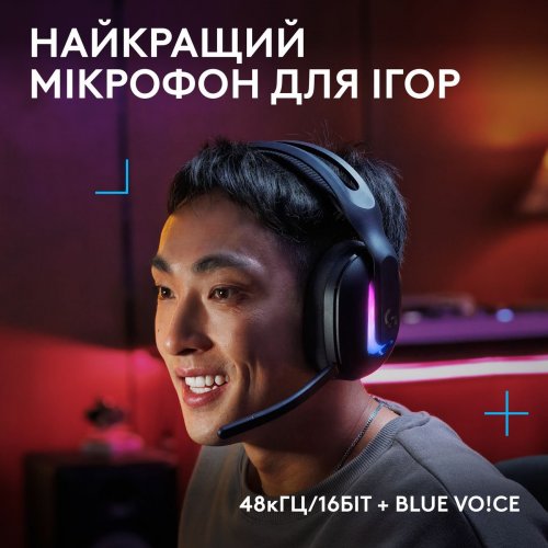 Наушники Logitech G522 Lightspeed Wireless (981-001544) Black купить в Украине: Киев, Днепр, Харьков, Одесса  | Низкая цена, отзывы, характеристики от TELEMART фото